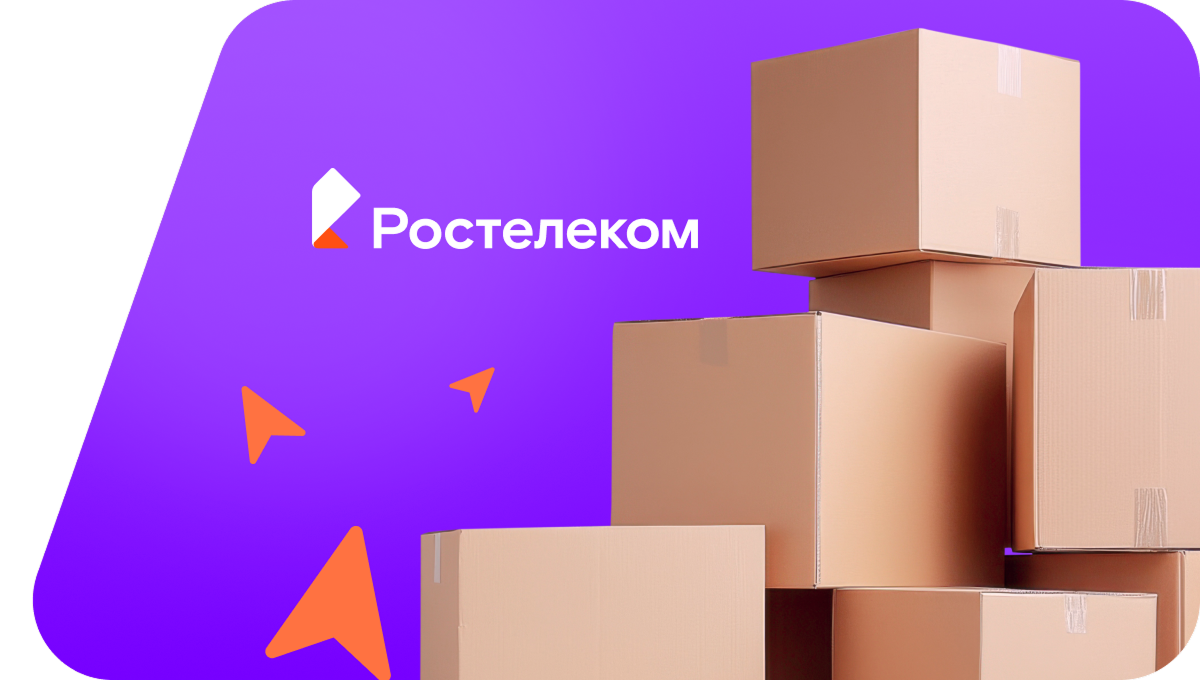 Переезд в новую квартирув хутор Нижняя Тарасовка (Ростовская область)